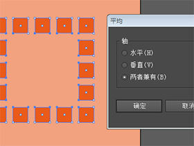 AI背景图设计制作教程，5分钟用Ai做放射性背景