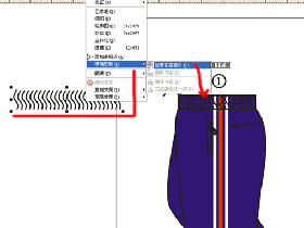 CorelDraw服装设计教程，教你cdr设计休闲裤