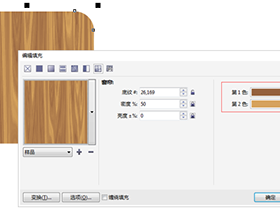 CorelDRAW实例绘图教程，教你cdr绘制超强质感木纹效果闹铃