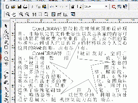 Coreldraw9文字转曲教程，cdr文字完美转曲线方法