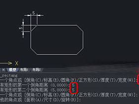 CAD基础实例图文教程，CAD矩形图命令工具详解