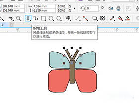 CorelDRAW水平镜像的应用技巧，教你CDR绘制简笔画蝴蝶效果方法