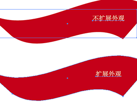 Illustrator设计绘图实例教程，教你ai绘制逼真质感的红绸缎效果